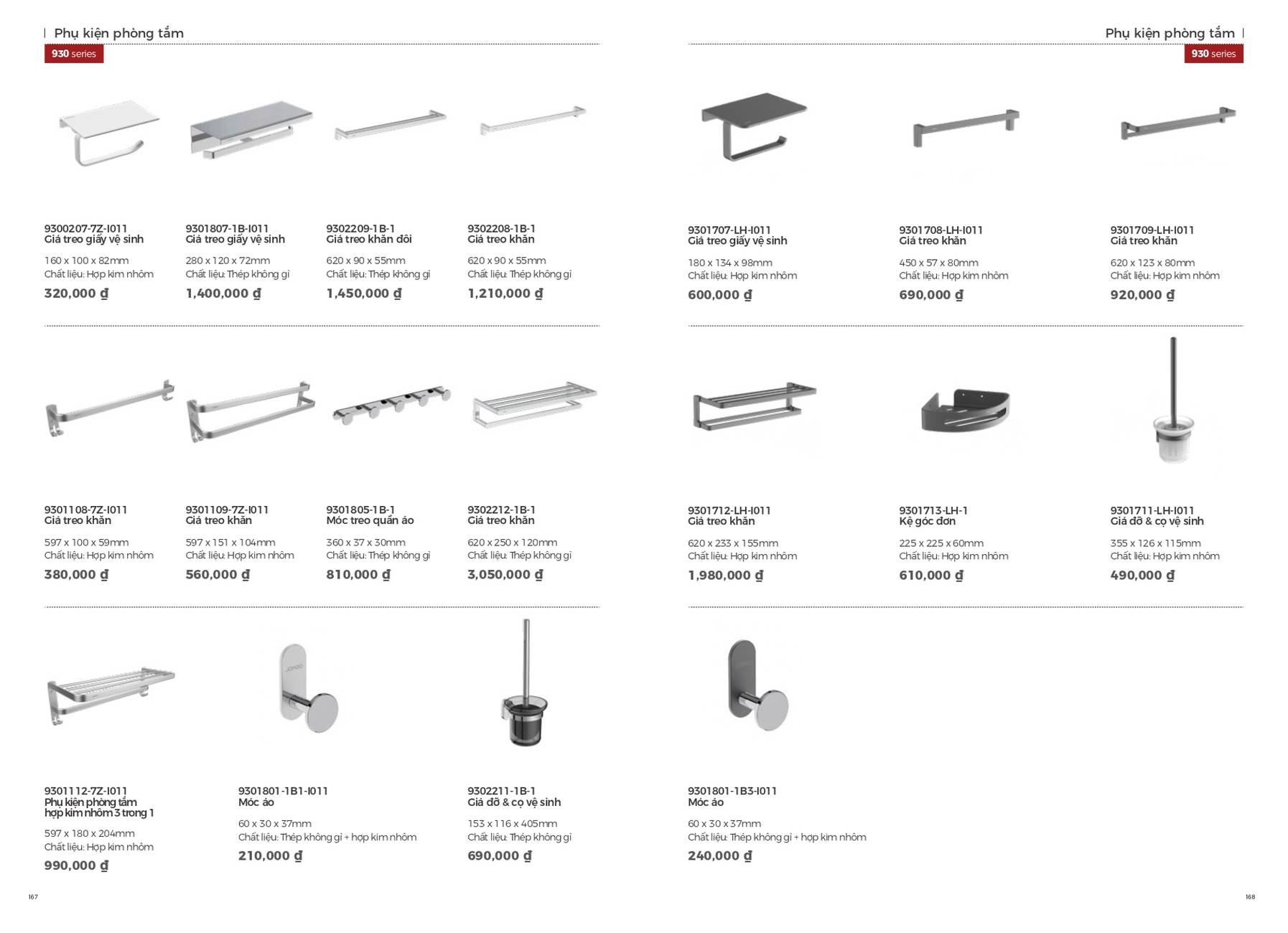 Thiết bị vệ sinh JOMOO Catalogue và Bảng giá mới nhất /Page 83